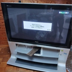 VIERA50型テレビの画像