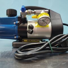 【中古】タスコ　真空ポンプ　TA150SB-2　ホース＋ケース付き【ハンズクラフト熊本けやき通り店】【店頭取引限定】の画像