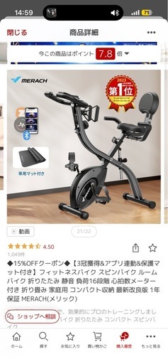受け渡し決定n 【公式通販】