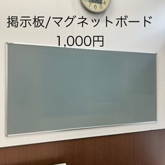 電波時計などの画像