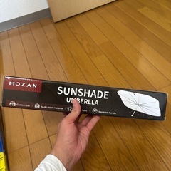 スバル フォレスターSJ 車用品の画像