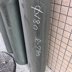パイプ22本あります。の画像