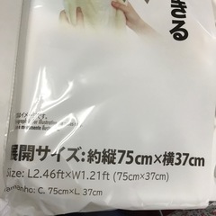 クリップハンガー　ワイヤータイプ　52ピンチ　ダイソーの画像