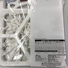 クリップハンガー　ワイヤータイプ　52ピンチ　ダイソーの画像
