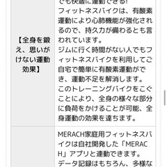 受け渡し決定
の画像
