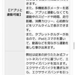 受け渡し決定
の画像