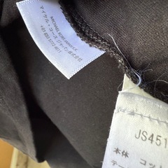 マイケルコースtシャツの画像