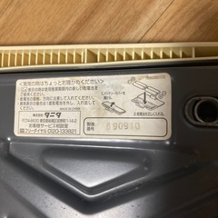 タニタ体重計の画像