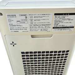 空気清浄機　ダイキン　シャープ　セットの画像