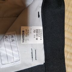 男性用パンツになります。の画像