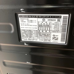 ★ジモティー割引10%★12/7kgドラム洗濯機    日立　BD-NX120FE8 2021《尼崎市/リサイクルショップドリーム次屋店》☆尼崎市若王寺☆の画像