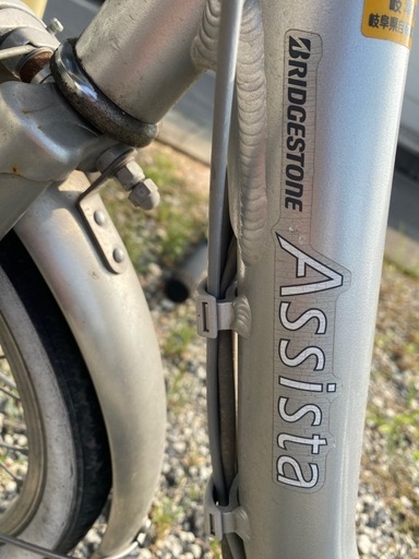 激安‼️ブリヂストン三輪電動アシスト自転車 AssistaWAGONアシスタワゴン 2018年