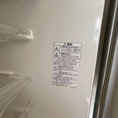 冷蔵庫357l の画像
