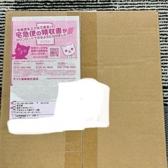 ポケモンカードゲーム ・メガブレイブ ポケモンセンターセット 1BOXの画像