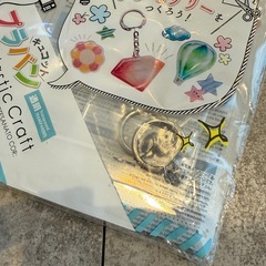 プラバン　ダイソーの画像