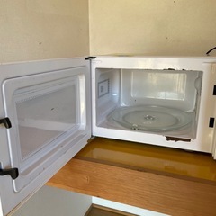 決まりましたの画像