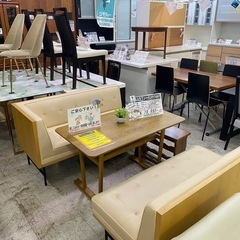 【愛品館 江戸川店 】ダイニングテーブル5点セット Franc franc（フランフラン）の画像