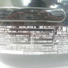 象印 マイコン炊飯ジャー NL-BV05 ブラック 3合炊き 炊飯器 中古 ** 82807の画像