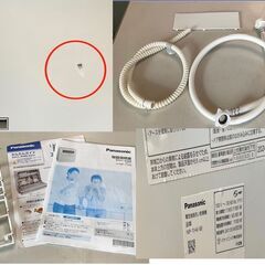【RKGSE-356 オ】特価！Panasonic/食器洗い乾燥機/NP-TH4-W/中古品/2024年製の画像