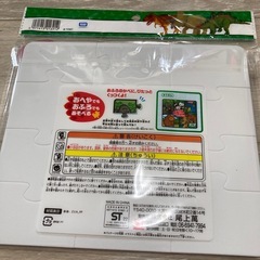新品　アニア　ぴたぴた　スポンジ　パズル　１２ピースの画像