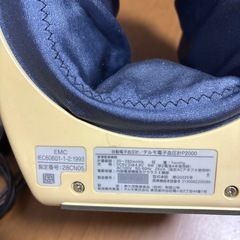 取りに来ていただける方！テルモ 電子血圧計 ES-P2000A アダプター付の画像
