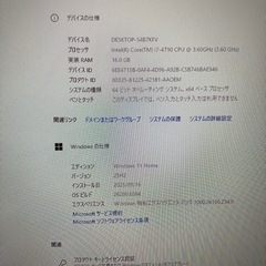GALLERIA i7 4790 16GB GTX960 の画像