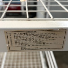 ニトリ2段ベット9月まで。その後業者が来るための画像