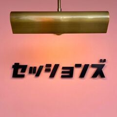 フルーツサンド×アパレルのお店で働きませんか？の画像