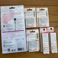 化粧品まとめ売りの画像