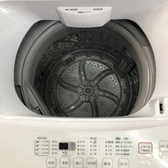 2022年製　ニトリ　洗濯機　6.0kg  NTR60  STの画像
