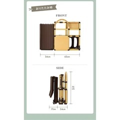 NONAKA WORLD 　かんたんおりたたみ 2段ジムの画像