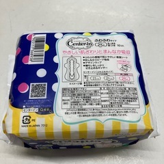 2509-360 ソフィ センターイン 多い夜用  29cm 10枚入り 未使用の画像