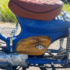 スーパーカブ　70 車体　バイク　原付　自賠責付きの画像