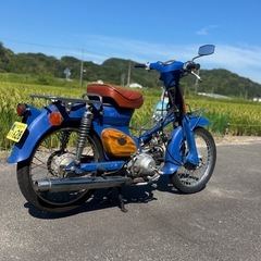 スーパーカブ　70 車体　バイク　原付　自賠責付きの画像