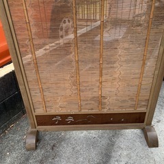 衝立の画像