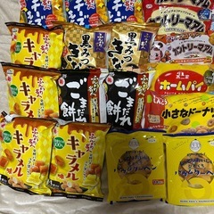 お菓子、食品、日用品おまとめの画像