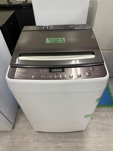 洗濯機