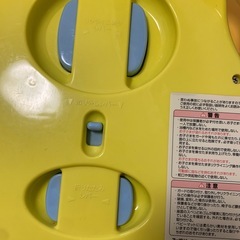 ベビー　バスチェアの画像