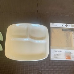 4枚セットナチュラルキッチン プレート お皿 ドレッシング入れの画像