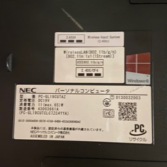 パソコンの画像