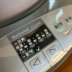 K2509-225 National 電磁調理器&IH鍋セット KZ-P46 グレー キズ汚れ有りの画像