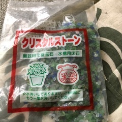クリスタルストーン　園芸用化粧玉石，水槽用床石の画像