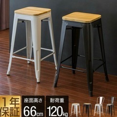 美品　ハイチェア　カウンターチェア　白の画像