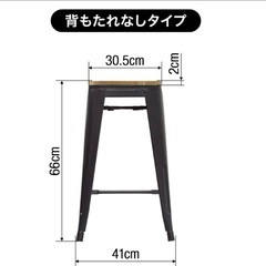 美品　ハイチェア　カウンターチェア　白の画像