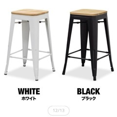 美品　ハイチェア　カウンターチェア　白の画像