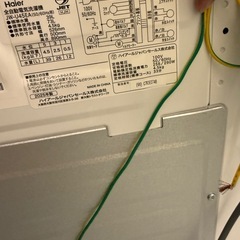 洗濯機の画像