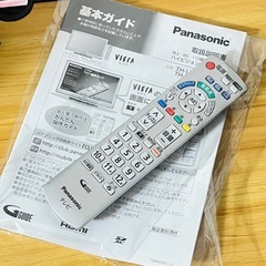 最終価格 パナソニック 19型 液晶テレビ ビエラの画像