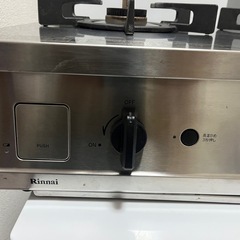 バーモ リンナイ ガステーブルET21-2STSY-S 都市ガス 21年製の画像