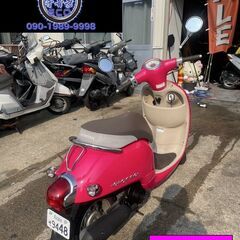 買い取り、下取り大歓迎!!保証付き車両になります♪　愛知県公安委員会登録業者(オートバイ商)☆GARAGE-ECO千音寺☆軽整備＆点検済み、保証選択有り☆ホンダ　ジョルノAF70桃　5-569名古屋市中川区より!!の画像