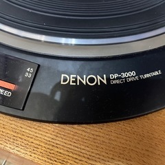 DENON の画像